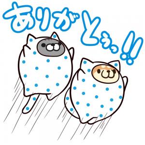 もふ屋