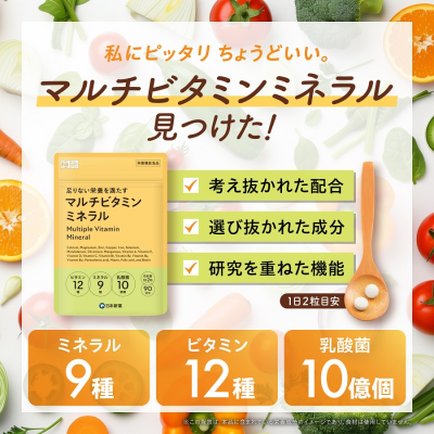 フード