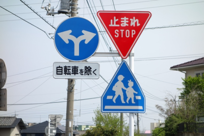 トピック
