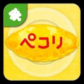ペコリ