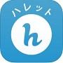 haletto