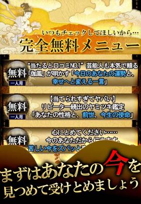 川崎