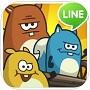 LINE