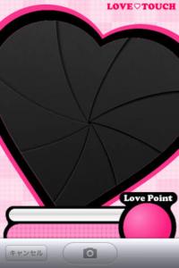 ラブタッチショット