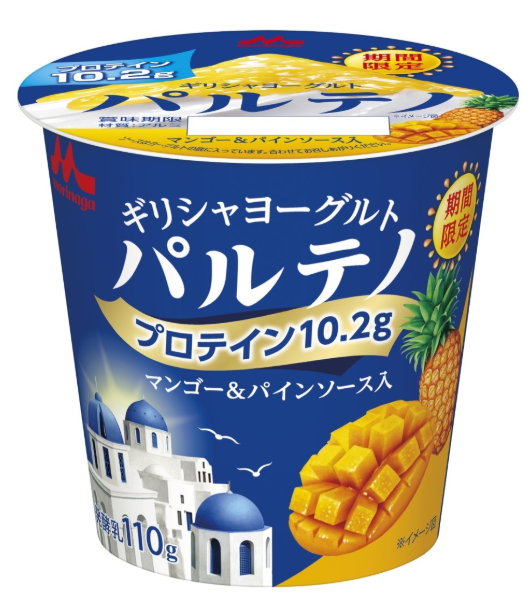 ギリシャヨーグルト