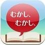 エンタメ