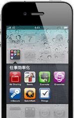 iPhone4