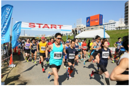 2017年4月「第8回なにわ淀川ハーフマラソン大会」開催