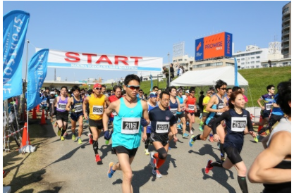 なにわ淀川ハーフマラソン大会