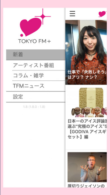 TOKYO FM