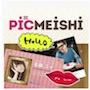 PICMEISHI