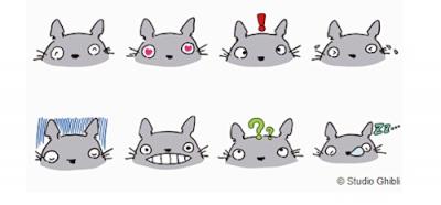 LINEスタンプ