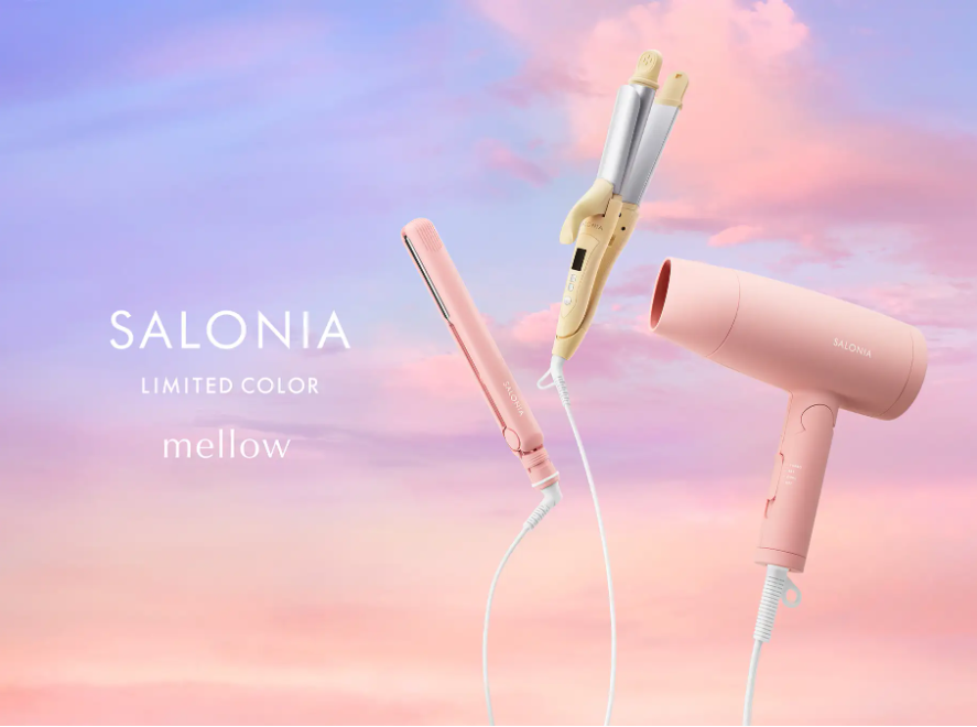 SALONIA