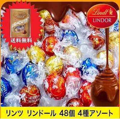 フード