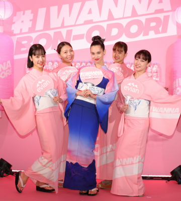 水原希子さんも出演！エビアン®流盆踊り「#IWANNA BON-ODORI」開催