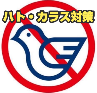 トピック