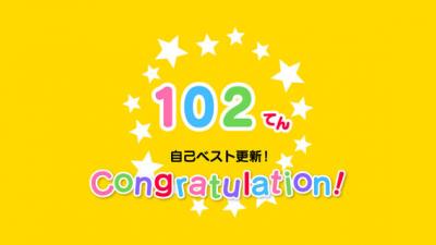 ちゃたろうのおいしい1分マジック