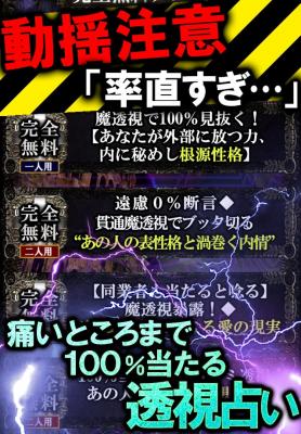 樹乃