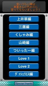 ダァシェリエス