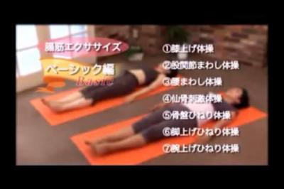 お腹