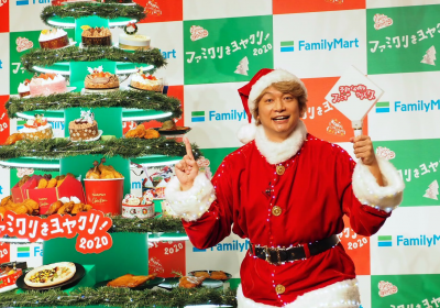 予約が断然オトク！本格的な味が楽しめるファミリーマートのXmasメニュー