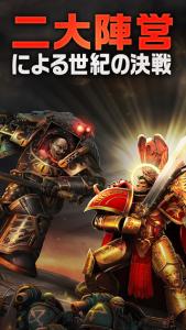 Warhammer