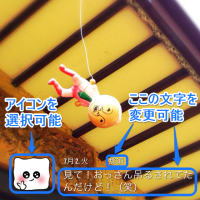 InstaDaily