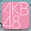 AKB48