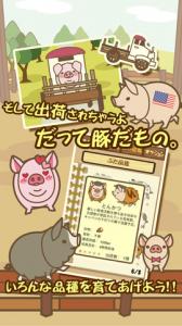 ようとん場