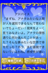 激辛