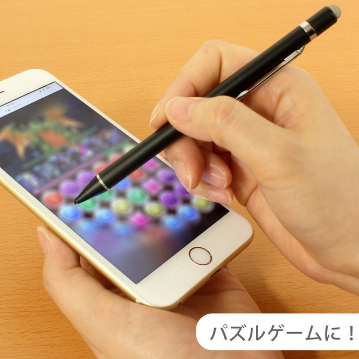 超極細1.4mm&金属メッシュの2Wayスタイラスペン