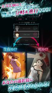 ゴシップライター