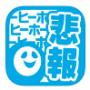 日刊HIHOH