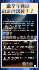 異世界