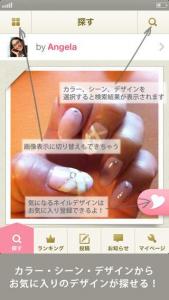 Nailnote