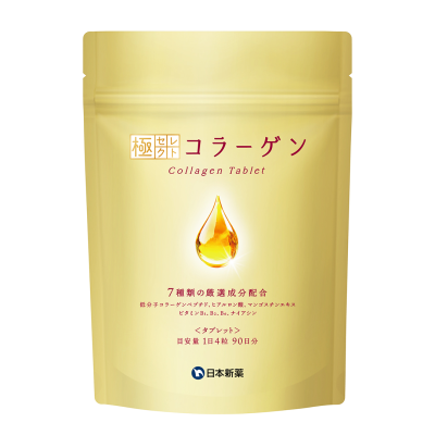 ビューティ