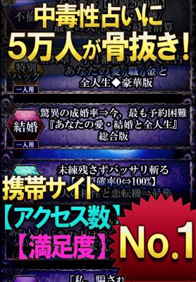 ケントナカイ