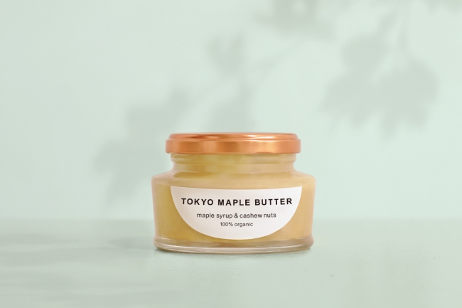 100％オーガニックのスプレッド「TOKYO MAPLE BUTTER」発売