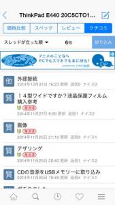 価格