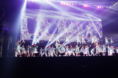 DANCE