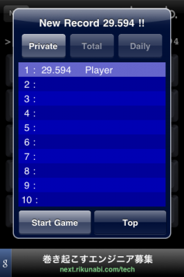 アルファベット