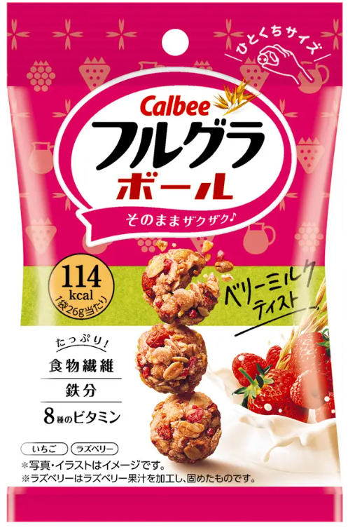 フルグラ