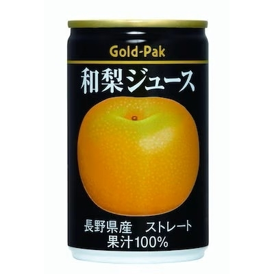 フード