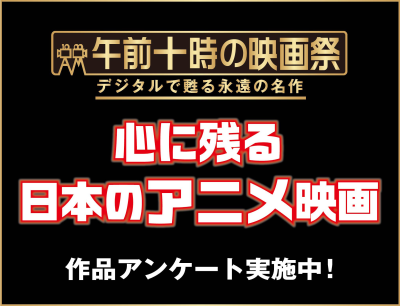 トピック