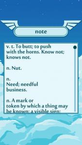 イーグル英語辞典