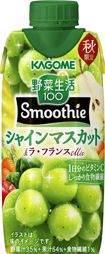 スムージー