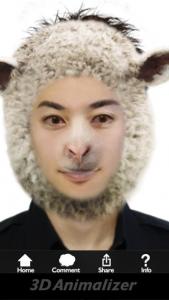 草食男子スカウター