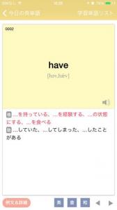 アルク