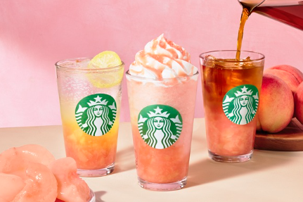 スターバックス