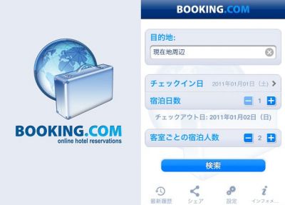 Booking.com